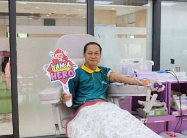 CPD Korat ร่วมใจบริจาคโลหิต พารามิเตอร์รูปภาพ 2